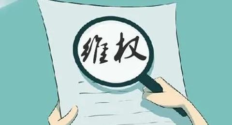 普法│《侵权责任法》相关责任全梳理