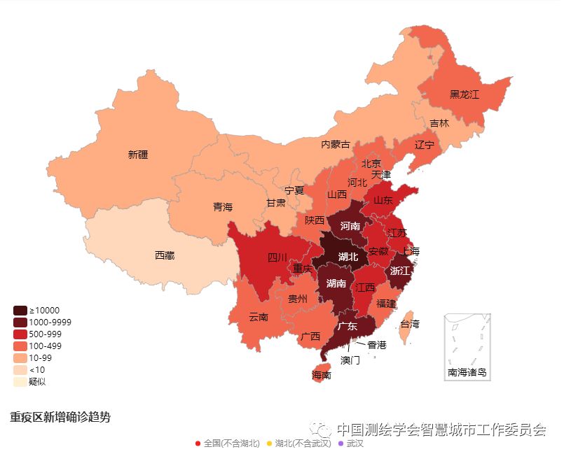 学术丨黄埔区政府疫情智能测温筛查预警系统