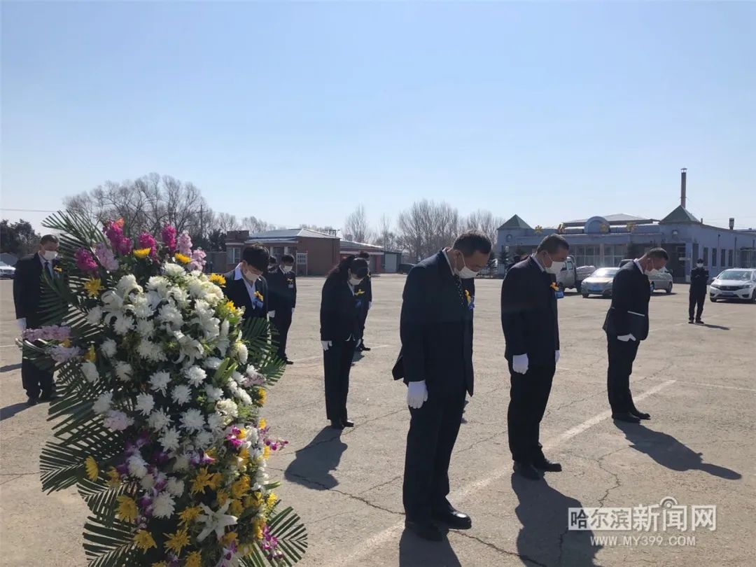 鲜花寄哀思 文明过清明|哈市市属殡葬服务机构举行首个集体共祭活动