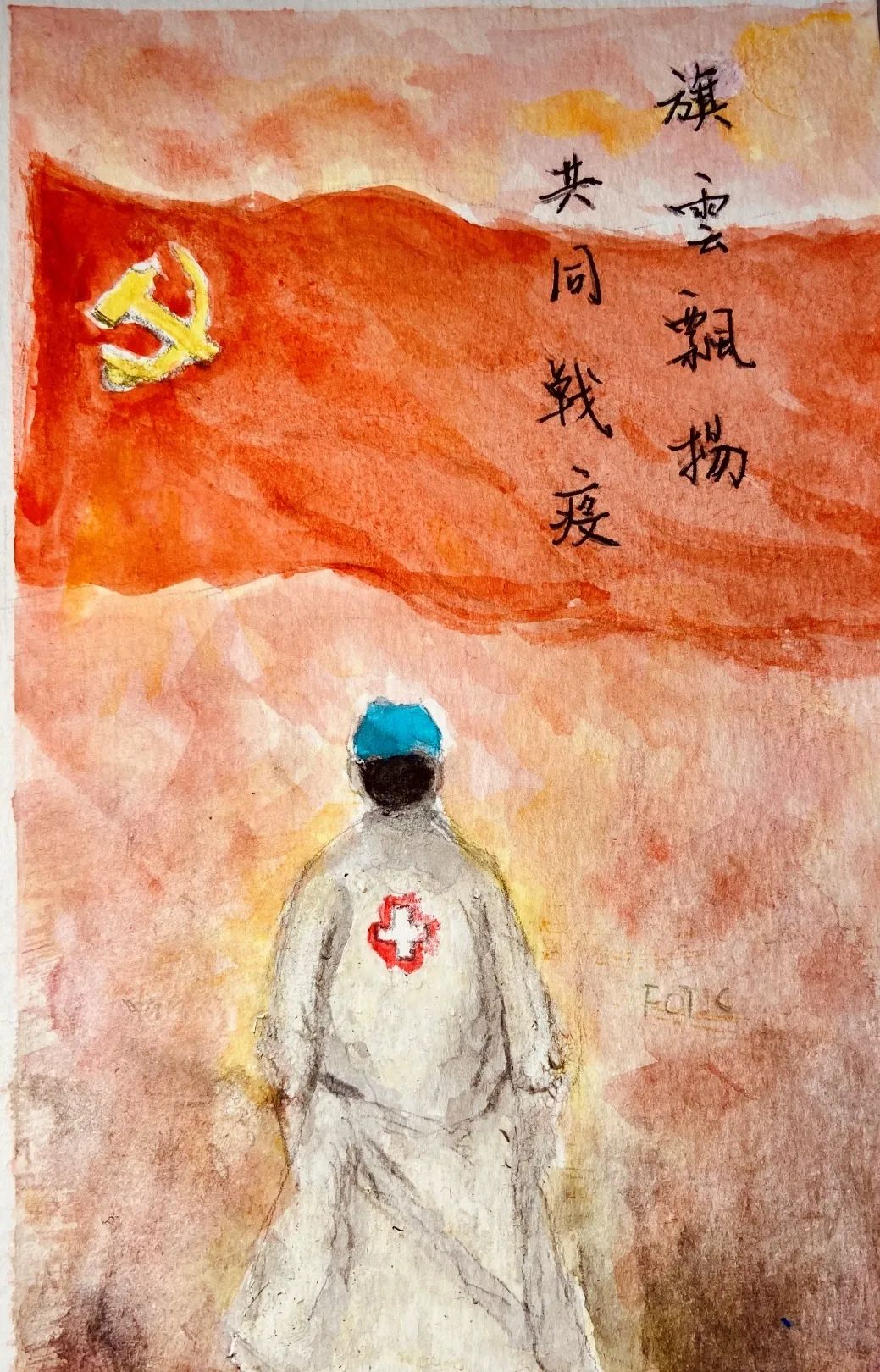 热血青年奔赴前线抗疫.