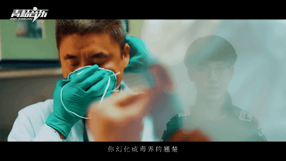 华武川成 | 两地四校共携手,青春同颂抗疫情!