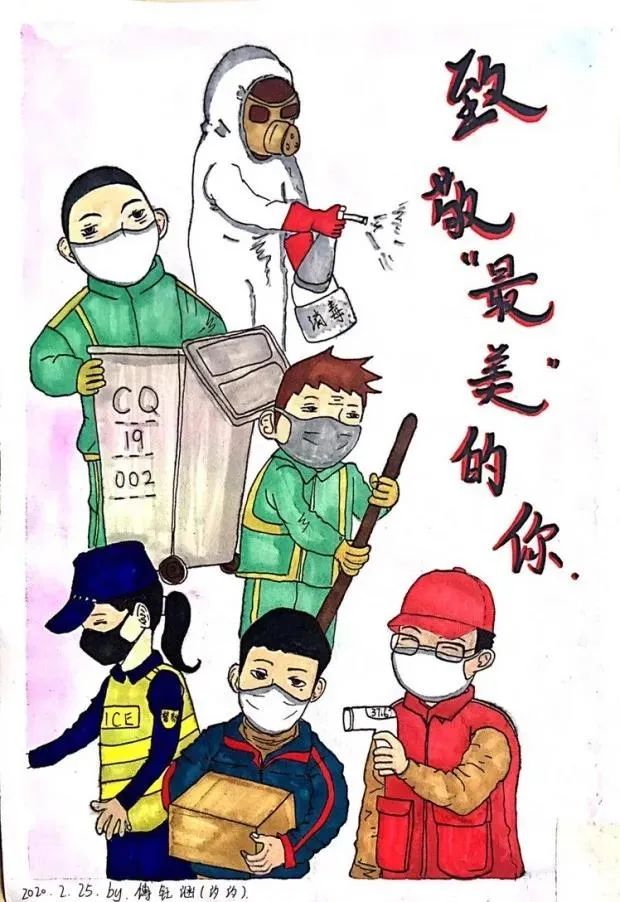 【抗疫一线党旗红】仲恺区党组织和党员先进事迹系列报道(二十四)