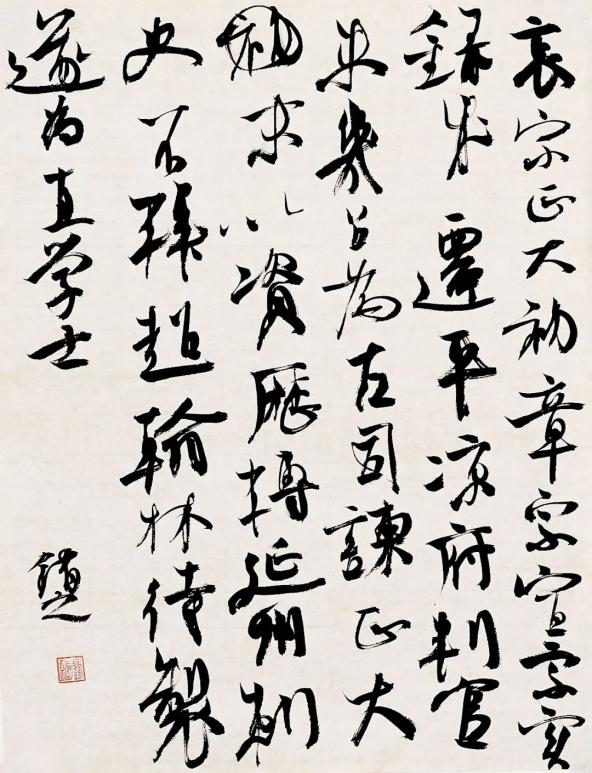 3○李双阳老师见冯错近日隶书作品,复:体会涩,逆,推;力避快,滑,平.