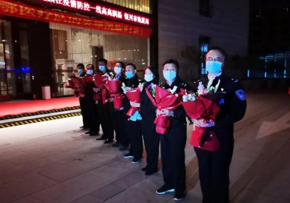 赴首都机场防疫一线的宁夏交警已圆满完成任务安全返回！（最新发布）