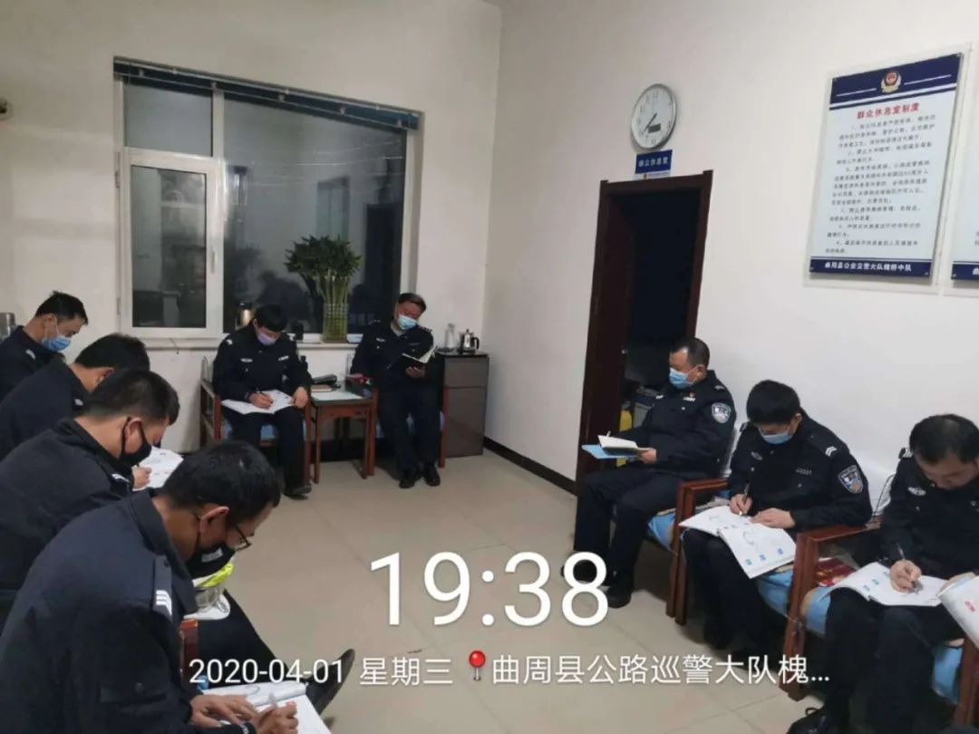 曲周交警开展春训"大练兵"活动