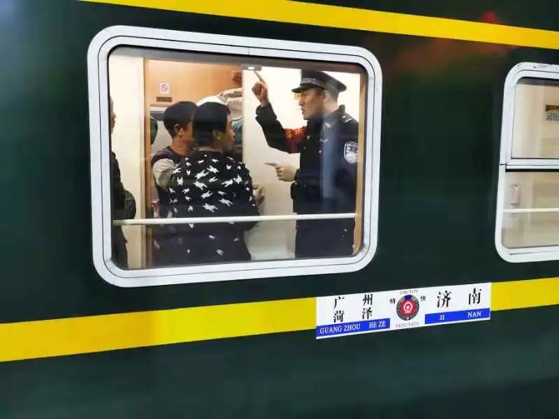 t179次列车事故中殉职的济南铁路乘警年仅26岁