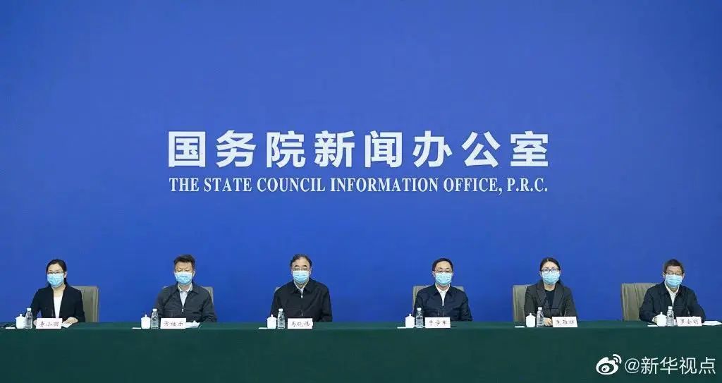 国务院新闻办3月31日下午在湖北武汉举行新闻发布会,介绍中央指导组