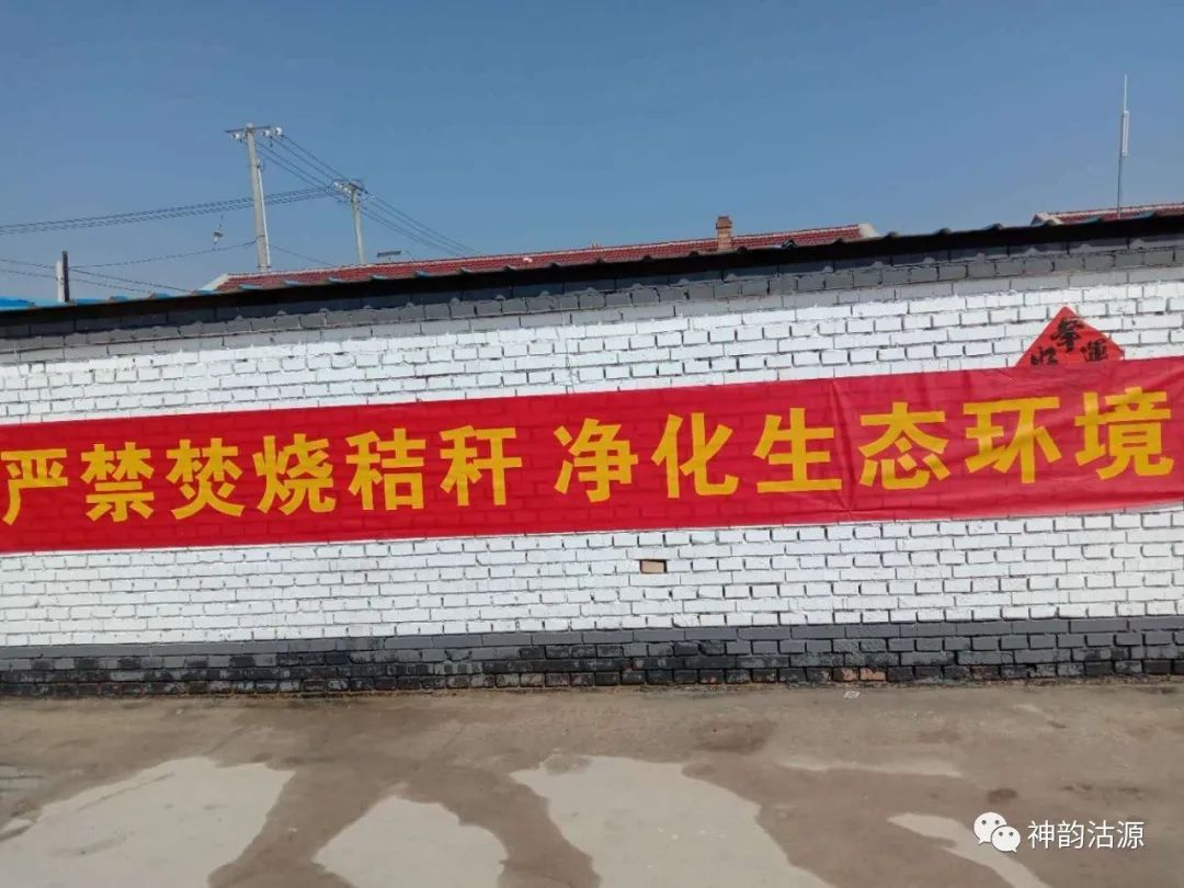 防火旗等方式做好宣传教育和引导工作,广泛宣传森林草原防火,秸秆禁烧