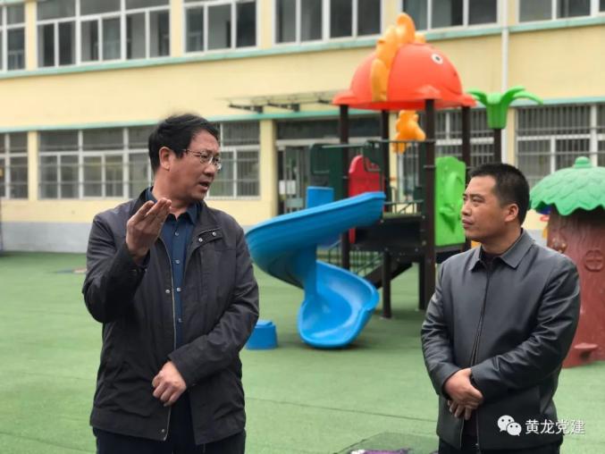 【政务动态】李荣调研白马滩镇各项重点工作及学校开学前期准备情况