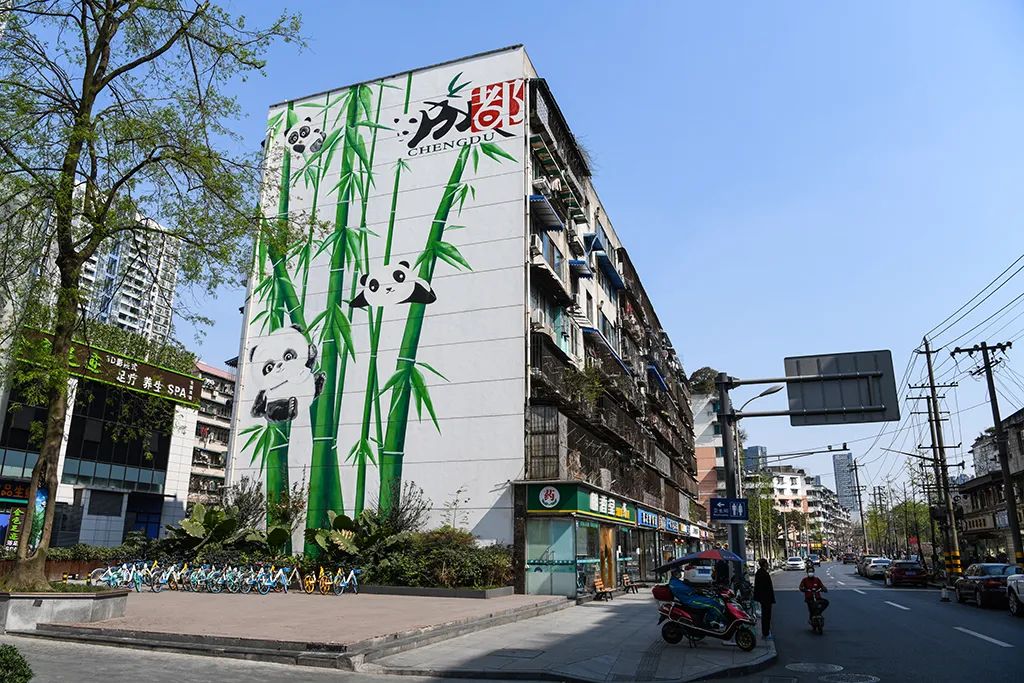 张西南成都涂鸦墙