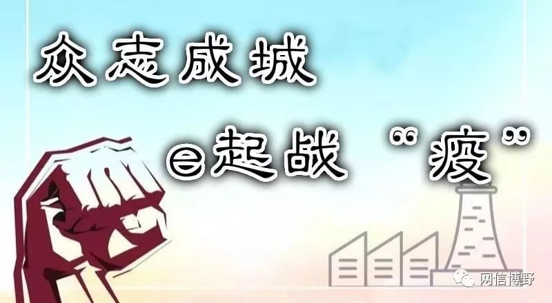 【环保】生活中这些常见行为是违反大气污染防治相关法律法规的！（最新发布）