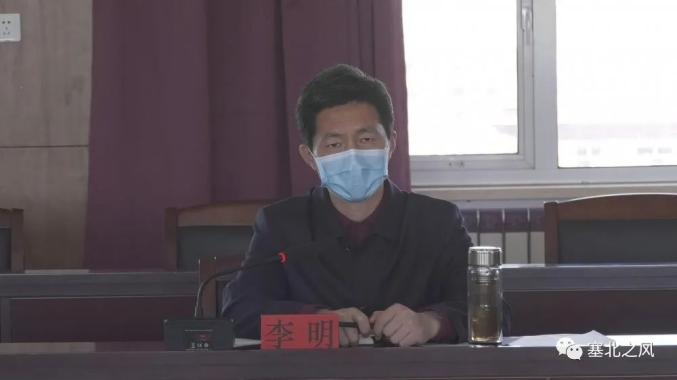 张家口市检察院检察长李明到塞北督导调研安全生产等工作