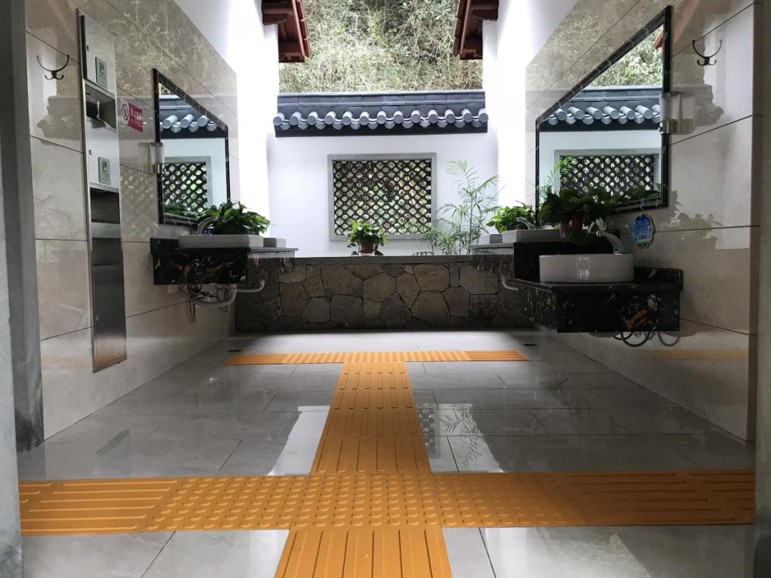 大慈岩景区旅游厕所