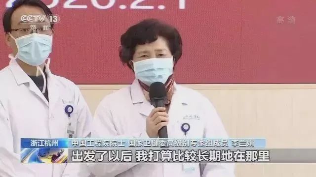 李兰娟夫妇的神仙爱情3次送她上战场相伴45年从未吵架