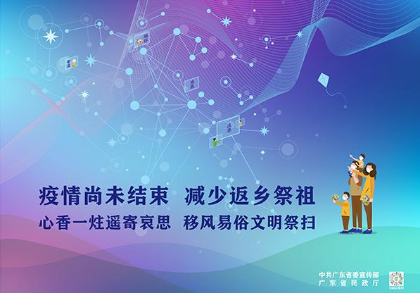 扩散周知!江海区自然资源局招聘7名合同制工作人员,符合条件的抓紧报名(最新发布)
