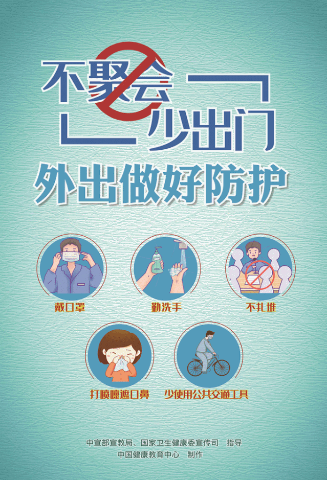 扩散周知!江海区自然资源局招聘7名合同制工作人员,符合条件的抓紧报名(最新发布)