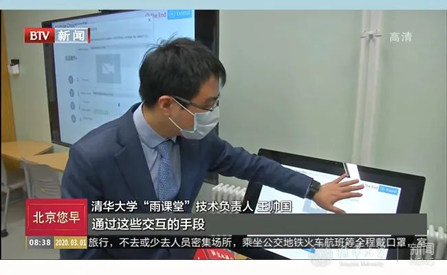 总分第一!清华在2019年全国双创示范基地评估中居首位(最新发布)