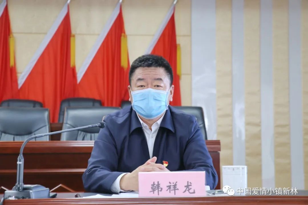 会上,韩祥龙传达地区党风廉政建设和反腐败工作会议精神.