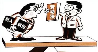 疫情期间的劳动纠纷如何解决?律师解答来了!