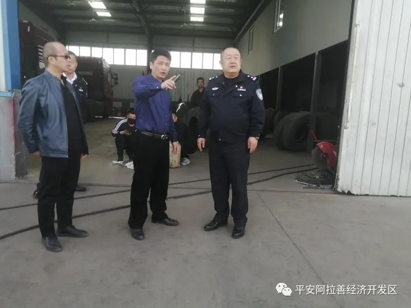 高新区公安分局党委书记张钊深入危化品运输企业调研