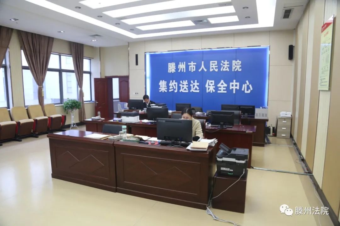 速裁办案能有多快?滕州法院速裁团队了解一下!