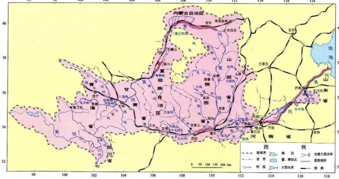 文旅在线文旅云课堂张俊峰黄河历史与山西文化一