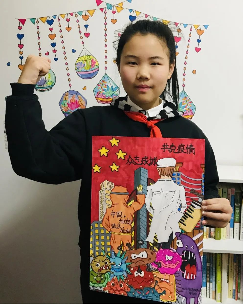 小画笔 大爱心 携手共绘抗"疫"情 亲子绘画线上公益义卖活动