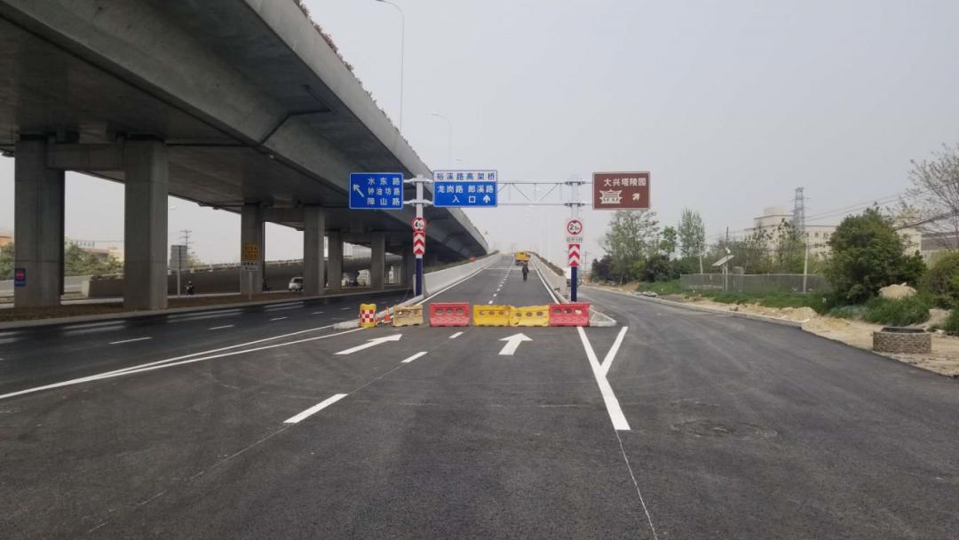 最新消息 裕溪路高架 大众路两侧匝道 下周放行