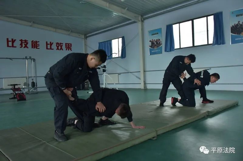 司法警察实战训练为我院审判工作保驾护航