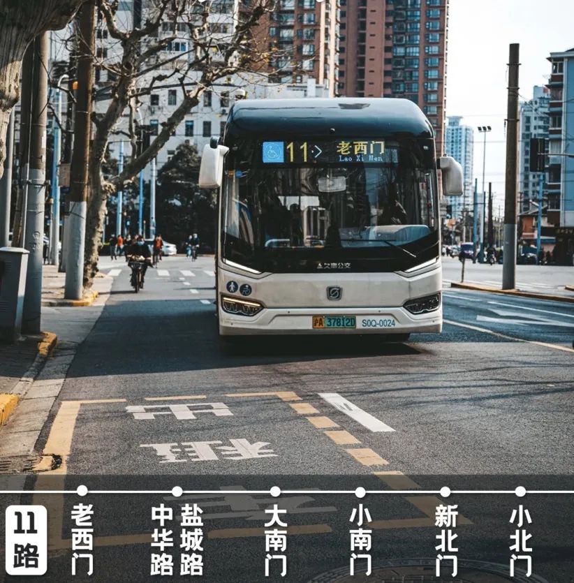 『上海老城厢图鉴』跟着11路公交车重拾老城厢记忆