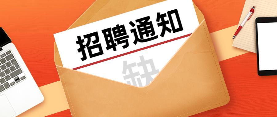 涉及天津1例!49例俄罗斯输入轨迹公布!【津门政法快报2020.04.14】(最新发布)