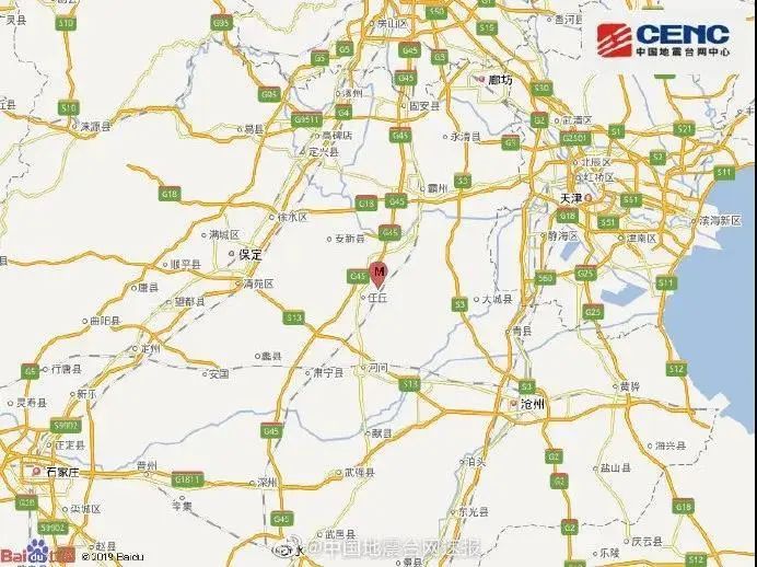 涉及天津1例!49例俄罗斯输入轨迹公布!【津门政法快报2020.04.14】(最新发布)