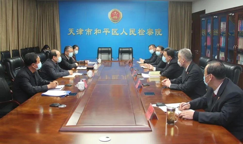 涉及天津1例!49例俄罗斯输入轨迹公布!【津门政法快报2020.04.14】(最新发布)