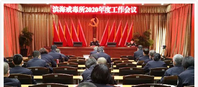 涉及天津1例!49例俄罗斯输入轨迹公布!【津门政法快报2020.04.14】(最新发布)