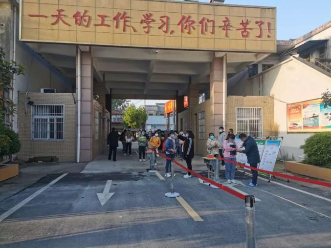 太和县北城中学太和三中开发区第一初级中学阜阳实验中学阜阳师大附中