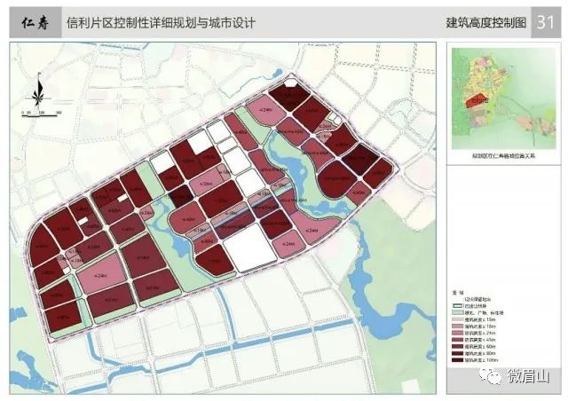 仁寿县自然资源和规划局2020年4月14日原标题《公示!