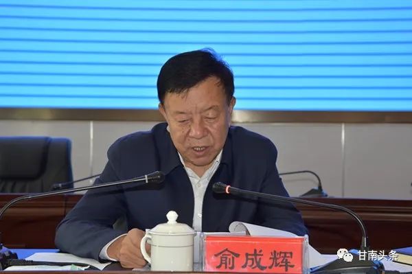 强明侠强调,这次专项巡视是在特殊时期和特定历史阶段开展的一次专项