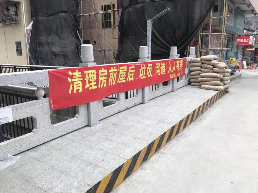 赞垃圾清了违建拆了金湾街坊们的生活环境越来越美了