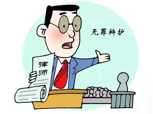 从坐牢三年到无罪释放,保安老马经历了什么?