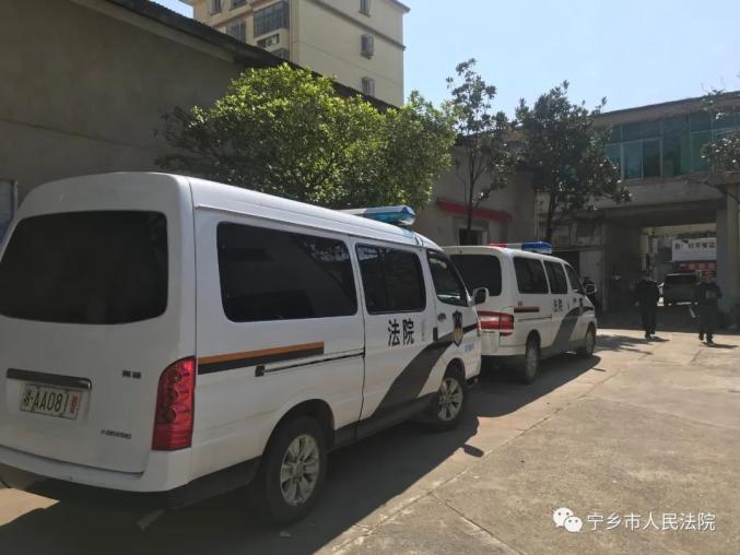 39天高效执结宁乡法院为69名劳动者讨薪撑腰