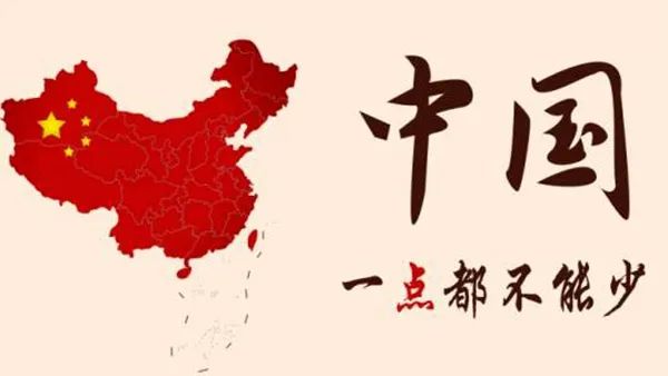 局关于印发《全市民政服务机构"防风险保平安迎大庆"消防安全执法检查