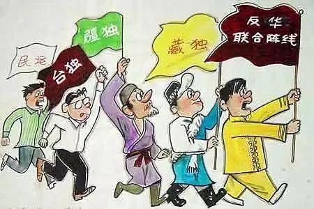 【4.15特辑】国家安全,你我同行
