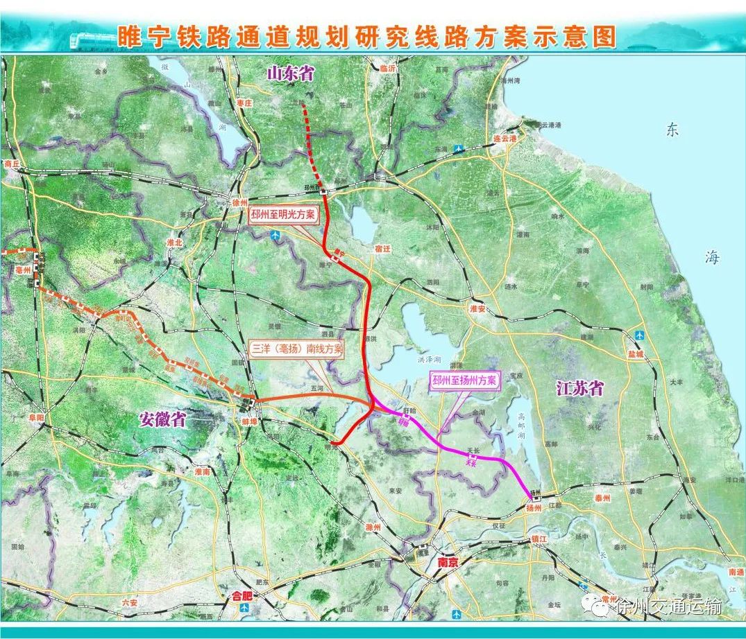 启动"1223"工程 开展"三项创建" 睢宁县加快推进江苏一流交通强县建设