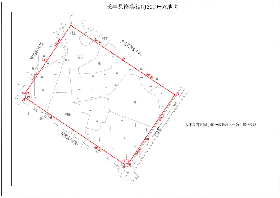 gj2019-56号地块位于长丰县岗集镇,东至晨昊路,南至富民路道路绿线,北