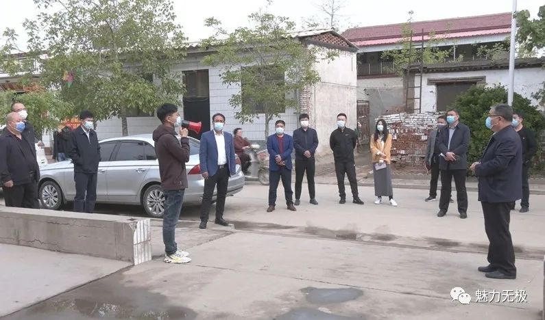 无极县基层社会治理暨七汲镇街长制现场观摩会召开