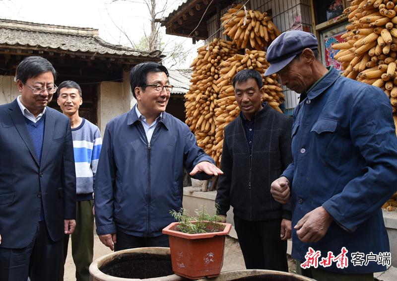 林铎在天水市调研脱贫攻坚工作