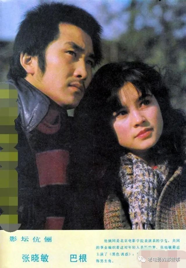 80年代21对明星夫妻其中仅8对相伴到老幸福婚姻的秘诀是什么
