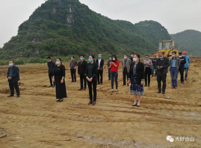 仪式上,合山市政府正处长级干部韦家玲指出,项目联系单位,各职能部门