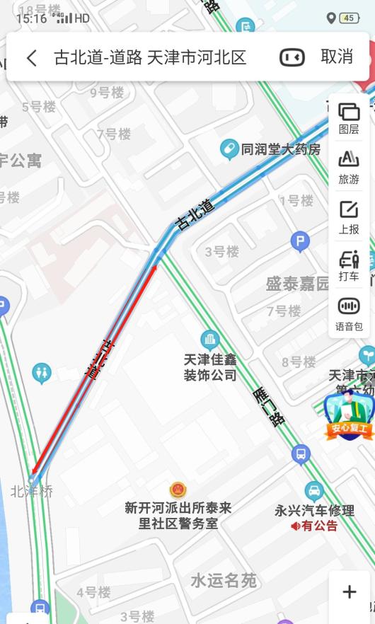 河北区古北道因地铁4号线跃进北