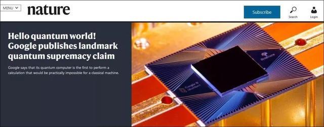 专家谈谷歌最新量子芯片 澎拜新闻